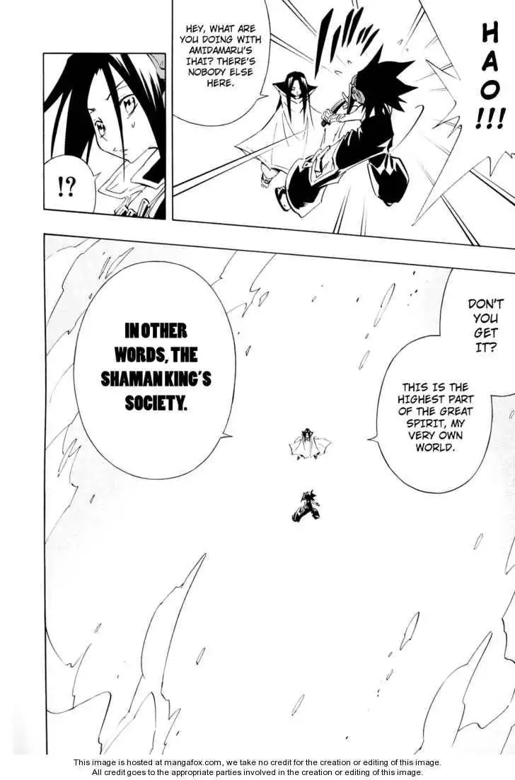 Shaman King Kang Zeng Bang Chapter 298 5